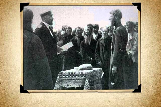 Календарь Губернии 09.11.2012