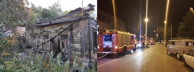 Стала известна причина смертельного пожара на улице Куйбышева в Самаре