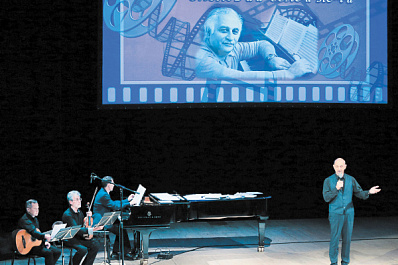 Век Исаака Шварца: концерт "Мелодии белой ночи" прошел в Самарской филармонии