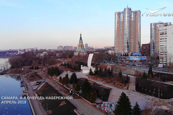 Весенняя набережная Волги. Губерния на высоте