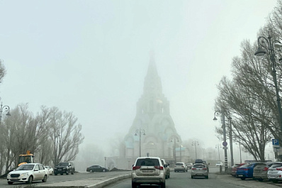 Туман и плохая видимость задержатся в Самарской области до 12 февраля