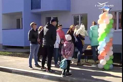 Завершилась программа по переселению граждан из аварийного жилья в Жигулёвске
