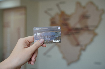 Поставили на карту: "пластик" помогает жителям Самарской области экономить