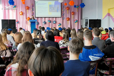 В Новокуйбышевске открылось первичное отделение общероссийской организации "Движение первых"