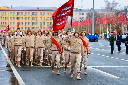 Название статьи