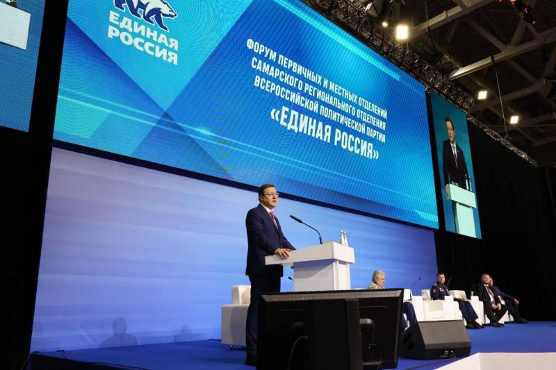 "Единая Россия" выдвинула Дмитрия Азарова кандидатом от партии на выборах губернатора 