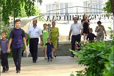 В Самаре чествовали семейные пары, которые добились выдающихся успехов в воспитании детей