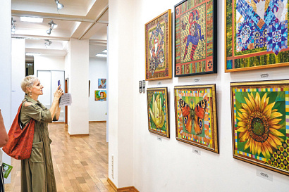 Название статьи