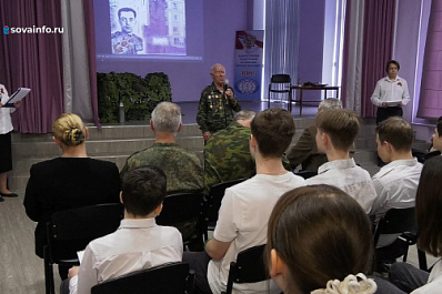 Урок мужества: ветераны Афганской войны встретились с учениками самарских школ