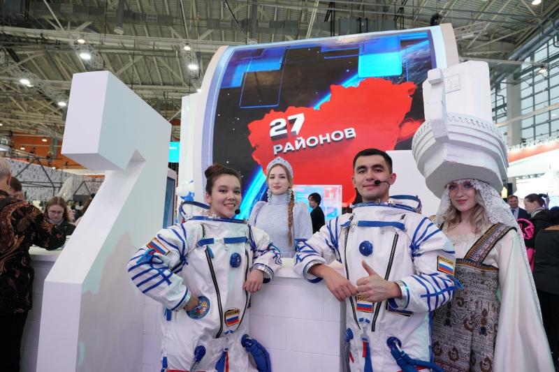 Жителей региона приглашают проголосовать за стенд Самарской области на выставке "Россия"