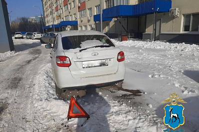 В Самаре во дворе ЖК произошло массовое ДТП