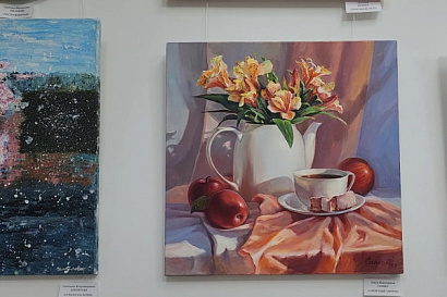 Название статьи