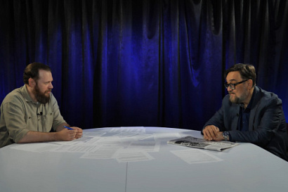 Название статьи