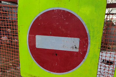 В Самаре до 20 августа перекроют улицу Егорова