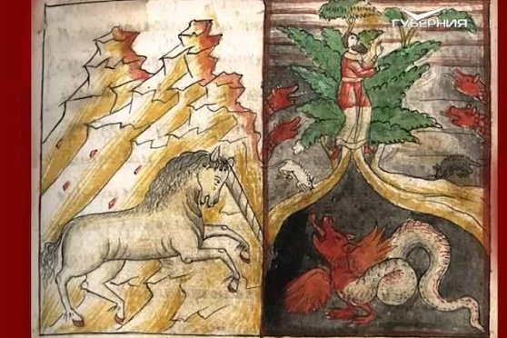 Путь паломника 05.03.2016