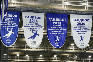 Гандбольная "Лада" вернула себе третью строчку в турнирной таблице чемпионата России 
