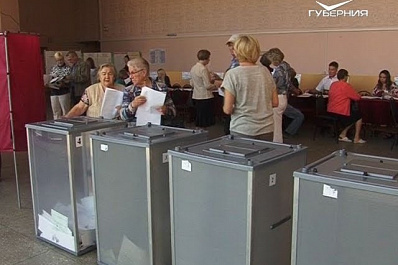 9 сентября сызранцы делают сразу 3 выбора