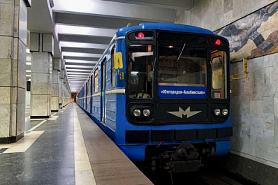 В Самаре из-за строительства метро планируют расселить 67 жилых домов