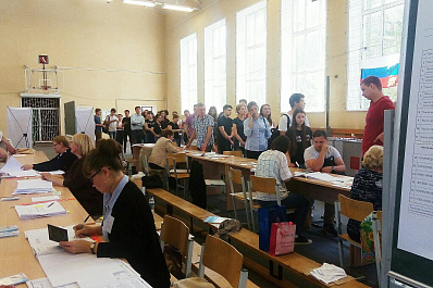 Почти 445 тысяч избирателей уже проголосовали на выборах губернатора Самарской области