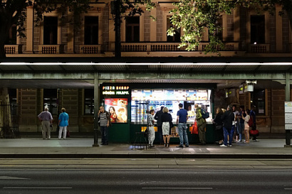 Название статьи