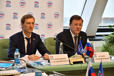 Фракция "Единой России" в Самарской губдуме поддержит проект бюджета во втором чтении