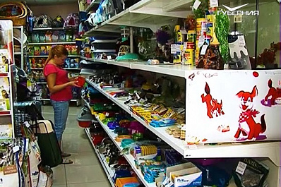 В Самаре проходит специализированная выставка зооиндустрии «Уши. Лапы. Хвост»