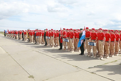 Название статьи