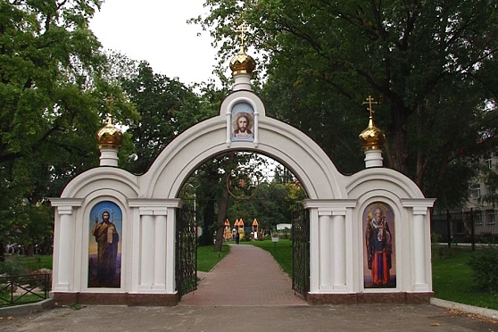 Сохранение семьи. Путь Паломника