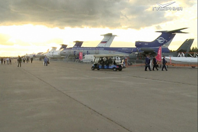 Самарская область представила свои разработки на авиасалоне МАКС-2019
