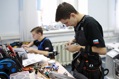 Школьники Самарской области примут участие в проекте "Билет в будущее"