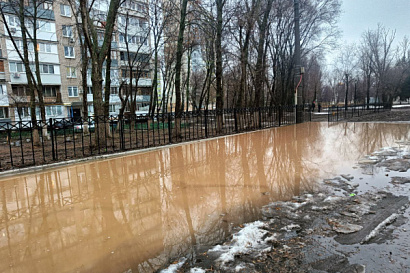 Название статьи