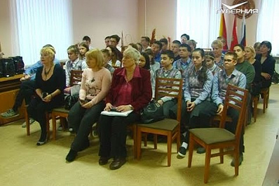 Школьников с ОВЗ в Самарской области учат юридической и финансовой грамотности