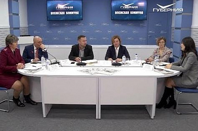 В Самаре эксперты обсудили финансовую грамотность населения