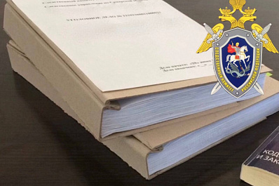 В Самарской области вынесли приговор экс-полицейскому за взятки