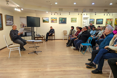 В Тольятти прошла презентация сборника стихов Влада Южакова