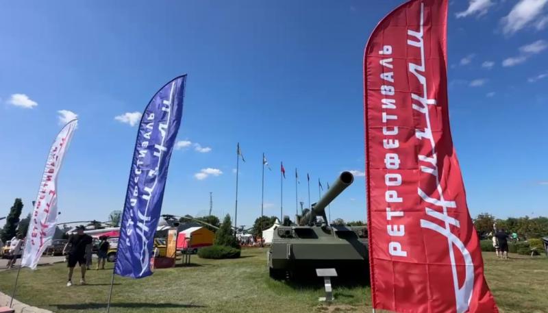 В Тольятти ретрофестиваль "Жигули" объединил более 20 регионов страны