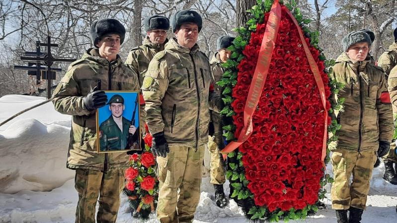 В Самарской области простились с военнослужащим, отдавшим жизнь за сохранение национальной безопасности