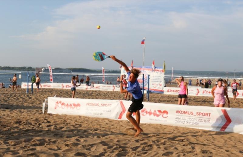 Спортсменов приглашают зарегистрироваться на Фестиваль пляжных видов спорта "Самара Open Комус Fest"