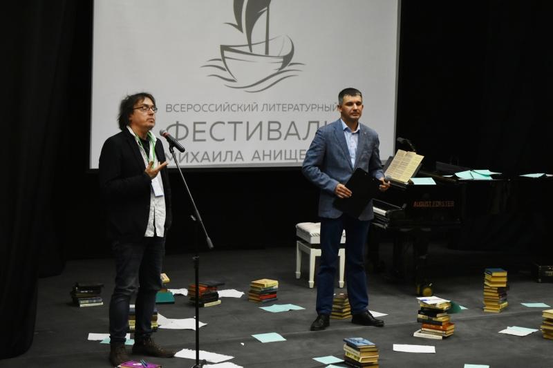 "Каждому пишущему нужно эхо": в Самарской области завершился десятый литературный фестиваль им. Михаила Анищенко
