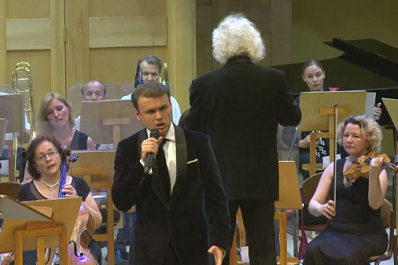 Самарская филармония закрыла 80-й сезон программой к 100-летию Астора Пьяццоллы