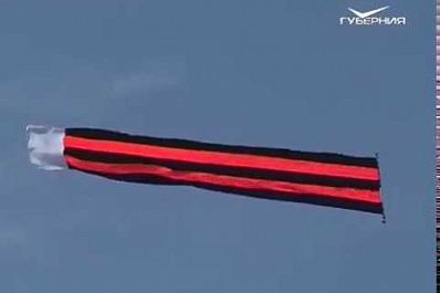 Тольятти присоединился к празднованию Дня Победы