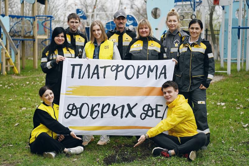 Новокуйбышевские нефтехимики подвели итоги волонтерской работы за 2023 год