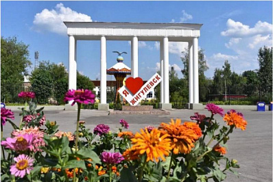 Жигулевцы выберут название нового парка 