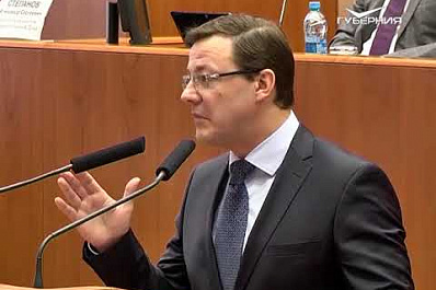 Бюджет Самарской области увеличен на 3 млрд 207 млн рублей