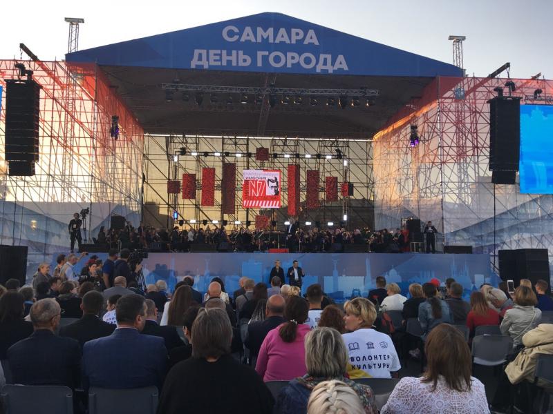 Самарский фестиваль "Седьмая симфония" открыла вдова знаменитого композитора Шостаковича