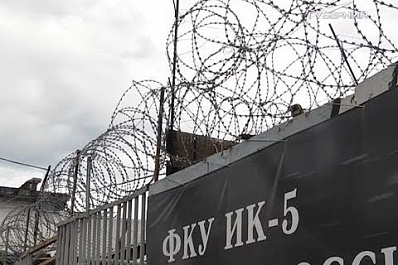 Зачем осужденные подожгли матрасы: новые подробности крупного конфликта в самарской колонии