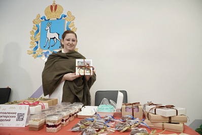 Стало известно, как самарские предприниматели развивают свой бренд