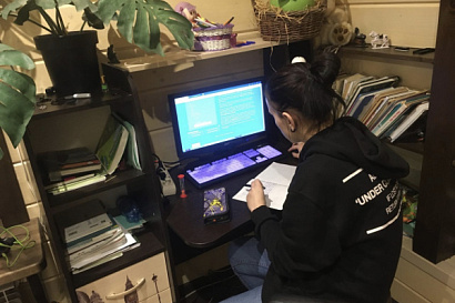 Название статьи