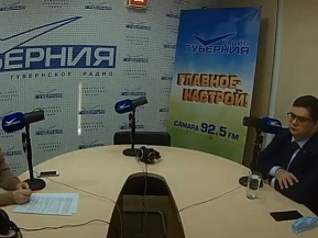 Губерния. Вечерний разговор от 3.12.2020. Конкурс "Учитель будущего"