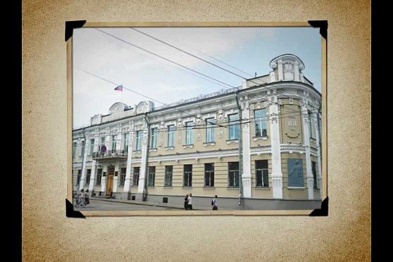 Календарь Губернии 25.11.2012